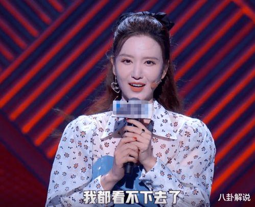 张萌最新的爆料,揭秘娱乐圈不为人知的幕后真相  第2张