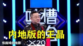 导演开机爆料视频大全,揭秘幕后精彩瞬间  第1张