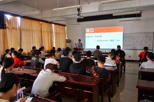 湘潭大学回应学生爆料视频,真相与澄清并行  第1张