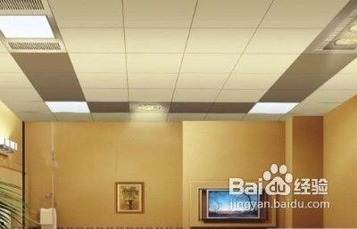 集成吊顶爆料视频教程全集  第3张